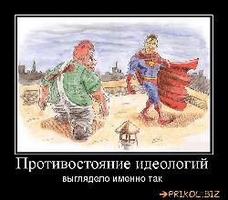  (710x622, 89 k�...)