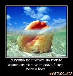  (576x600, 60 k�...)