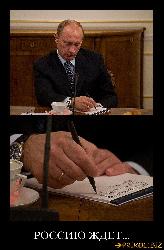  (650x992, 123 k�...)