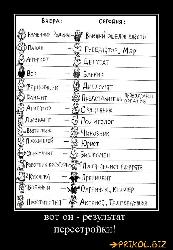  (570x824, 92 k�...)