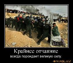  (760x656, 104 k�...)