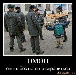  (780x771, 133 k�...)