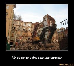  (960x864, 142 k�...)