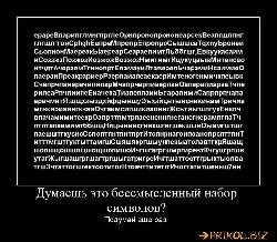  (760x661, 116 k�...)