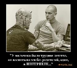  (1044x916, 156 k�...)