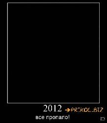  (524x600, 16 k�...)