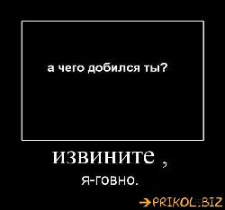  (510x477, 19 k�...)