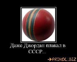  (510x411, 24 k�...)