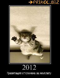  (369x480, 28 k�...)