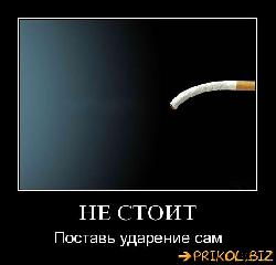  (548x526, 23 k�...)