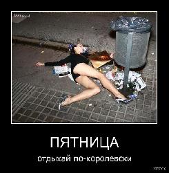  (547x558, 133 k�...)