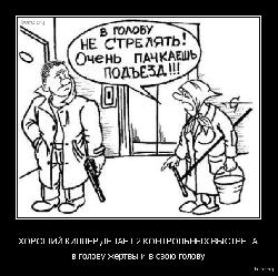  (605x602, 148 k�...)