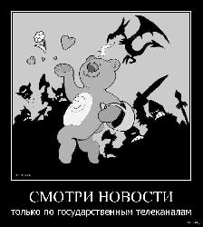  (628x702, 121 k�...)