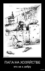  (508x793, 170 k�...)