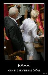  (480x752, 133 k�...)