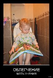  (605x888, 297 k�...)