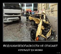  (702x626, 221 k�...)