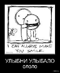  (455x557, 103 k�...)