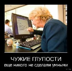  (595x583, 160 k�...)