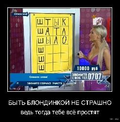  (580x590, 169 k�...)