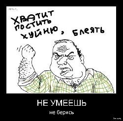  (675x663, 141 k�...)