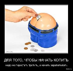  (556x542, 102 k�...)