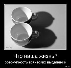  (580x555, 90 k�...)