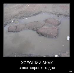  (706x691, 133 k�...)