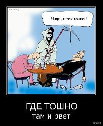  (530x647, 140 k�...)