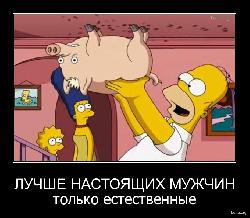  (680x591, 158 k�...)