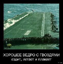  (673x684, 252 k�...)