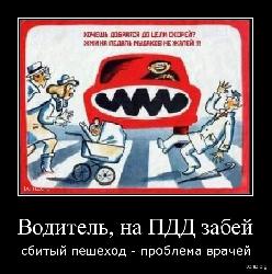  (529x535, 147 k�...)