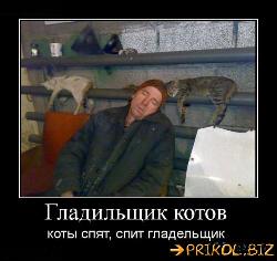  (500x472, 43 k�...)