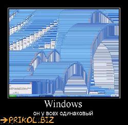  (450x438, 47 k�...)