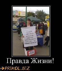  (396x450, 33 k�...)