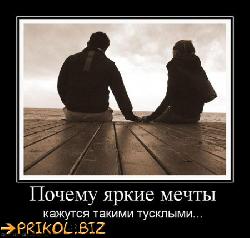  (450x428, 36 k�...)