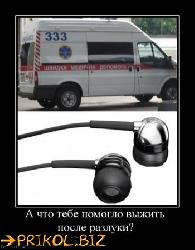  (350x450, 29 k�...)