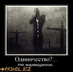  (450x446, 33 k�...)