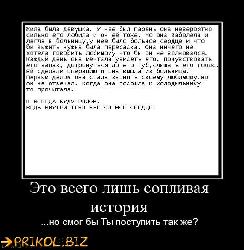  (526x539, 55 k�...)