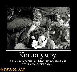  (585x545, 70 k�...)