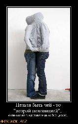  (545x866, 55 k�...)