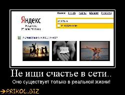  (604x459, 47 k�...)