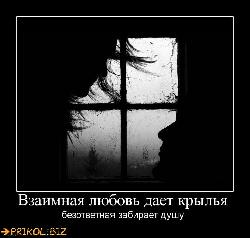  (710x674, 52 k�...)