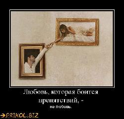  (610x584, 54 k�...)