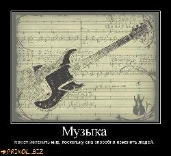  (750x683, 99 k�...)