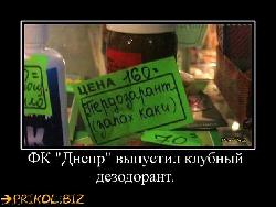  (621x466, 47 k�...)