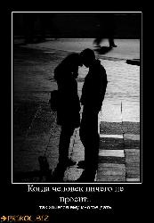  (597x866, 68 k�...)