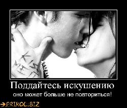  (610x519, 51 k�...)