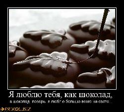  (760x687, 71 k�...)