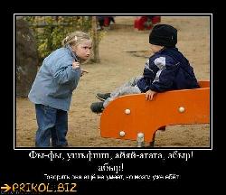  (556x480, 55 k�...)